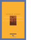 Жижек Славой. Добро пожаловать в&nbsp;пустыню Реального